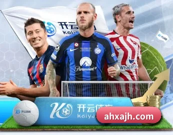 c7网页版登录 APP 深度功能