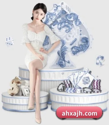 c7网页版登录 APP